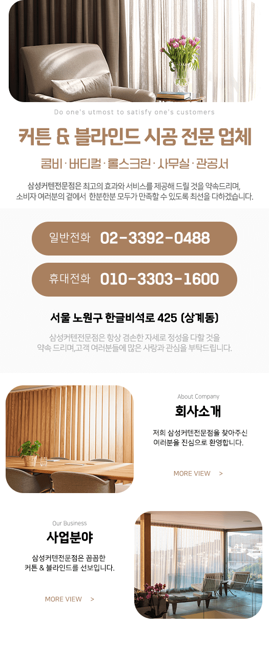 메인-배너-