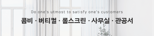상세페이지-상단